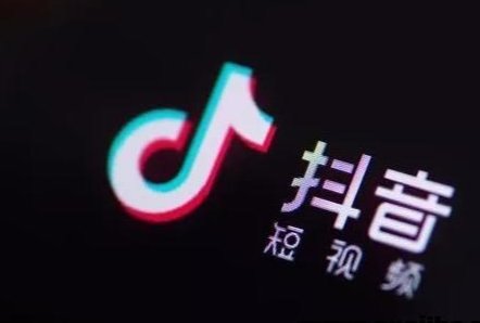 抖音搜索美食團購入駐怎么弄？如何開通抖音團購?