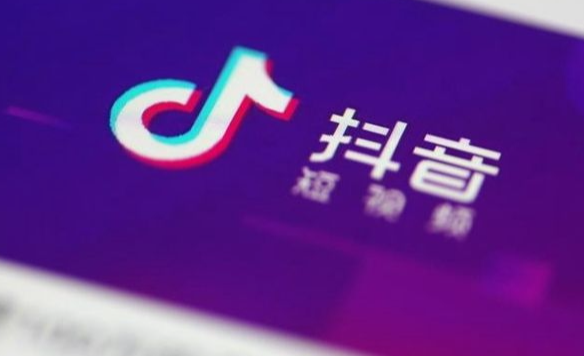 抖音團購入駐抽成是多少？抽成規(guī)則是怎樣的？