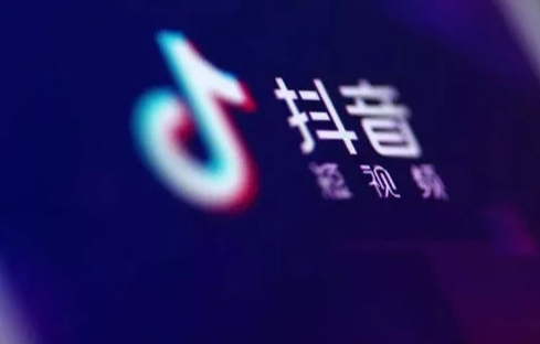 抖音團購入駐門店要求是什么？抖音團購怎么開通？
