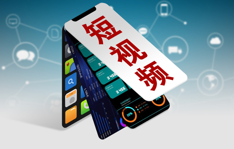 微信企業視頻號認證費用多少？有什么認證技巧？