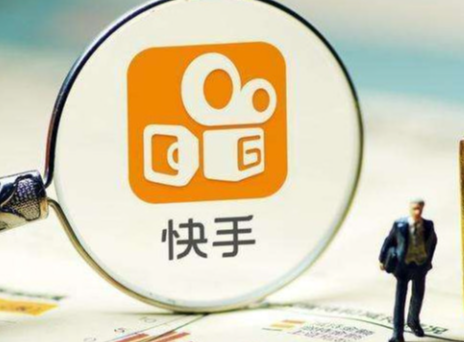 快手招商團長注冊要多久？快手招商團長到底有多好做？