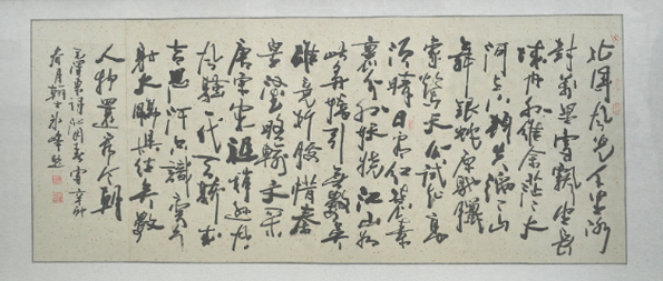 視頻號書法字畫報白需要什么資質（文玩字畫類目入駐資質標準一覽）