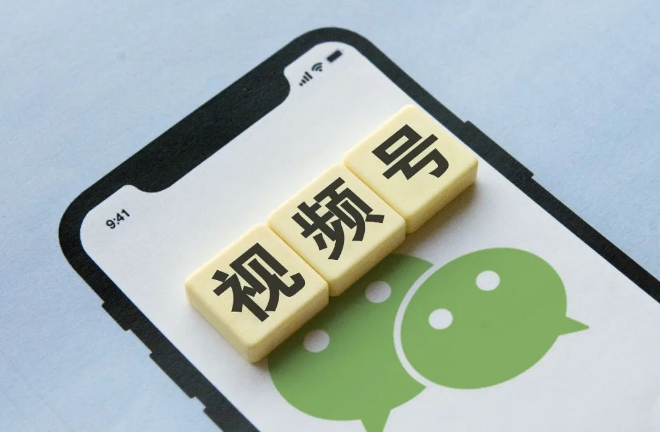 視頻號賣內衣沒第三方店鋪怎么報白？內衣報白上架最新操作方法