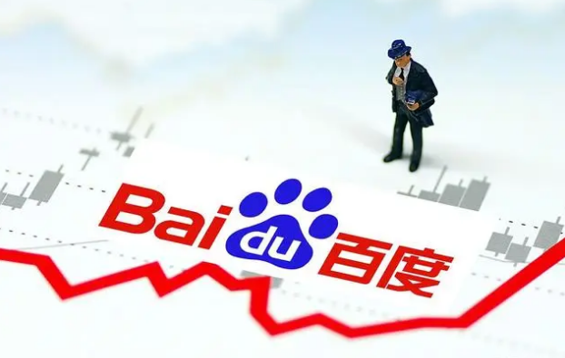 百度無人像直播怎么上架商品？類目商品報白最新準入方式
