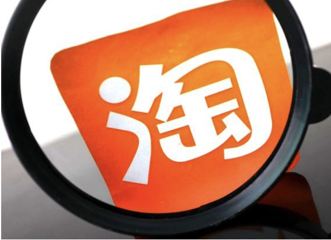 代運營公司
