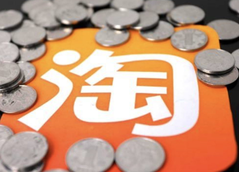 代運營公司