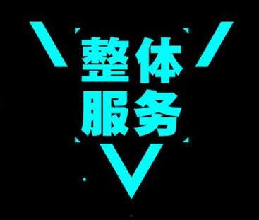 杭州天貓代運營