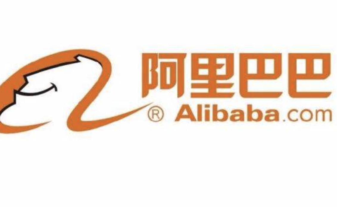 廈門阿里巴巴代運營