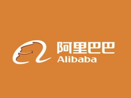 威海阿里巴巴代運營