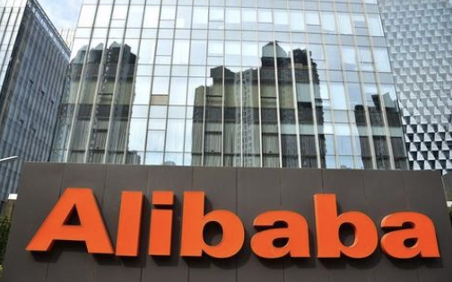 阿里巴巴代運營流程