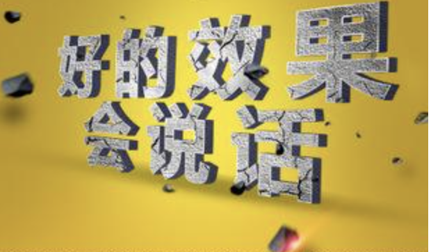 阿里巴巴代運營多少錢