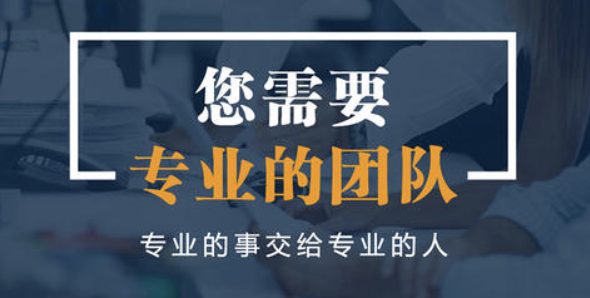 濟(jì)南拼多多代運(yùn)營(yíng)