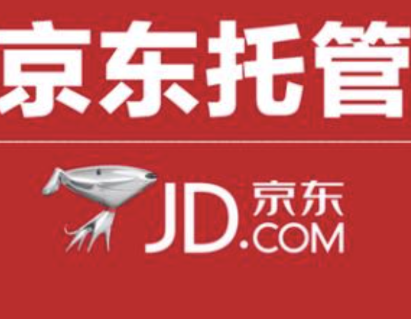 京東電商培訓(xùn)