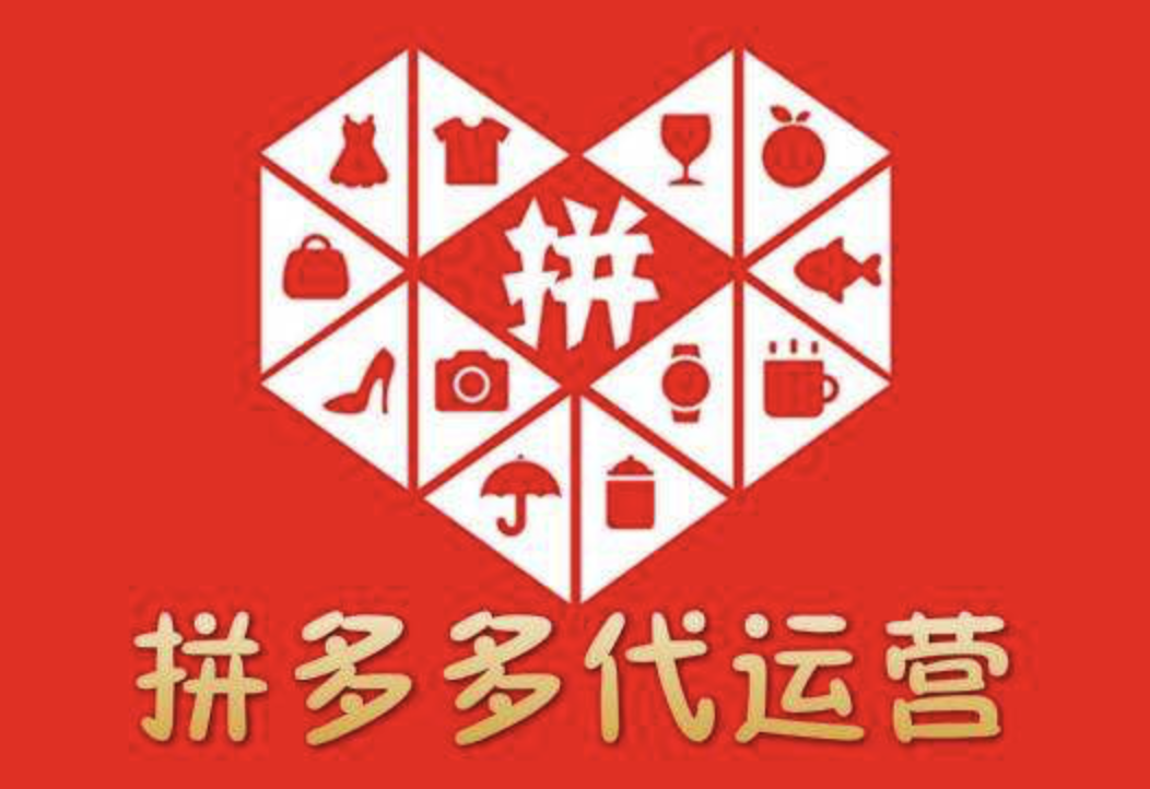 亞馬遜電商培訓(xùn)