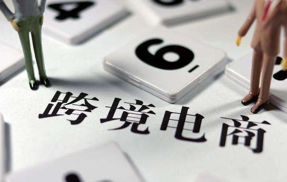 電商視頻培訓