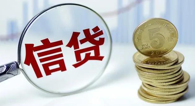 電商倒閉的債務怎么處理？倒閉后商家該怎么辦吶？
