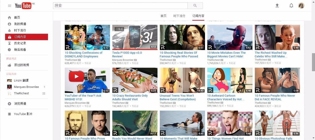 youtube網址是什么？網址打不開是怎么回事？
