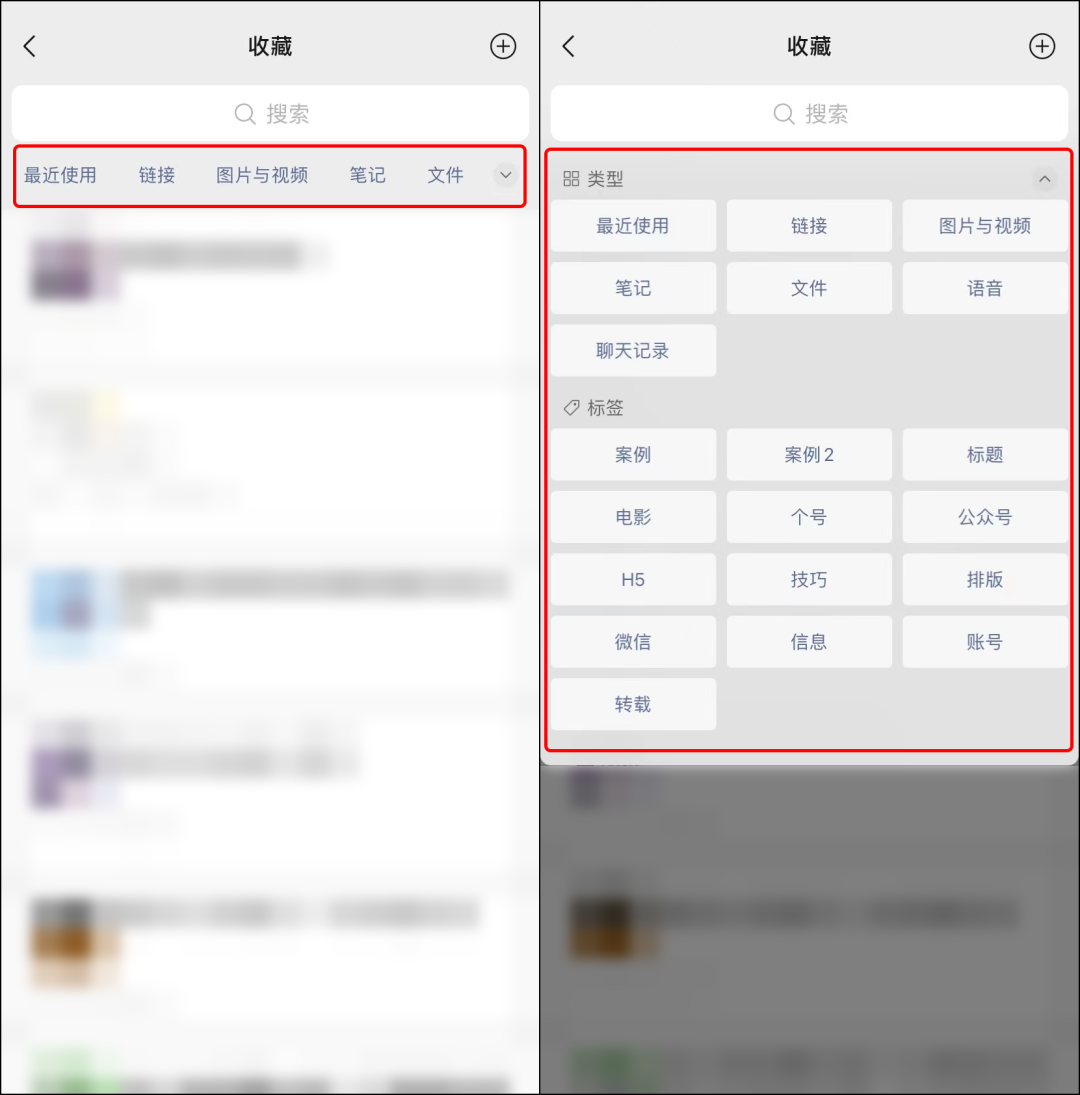 微信8.0.26版更新！小窗模式來了