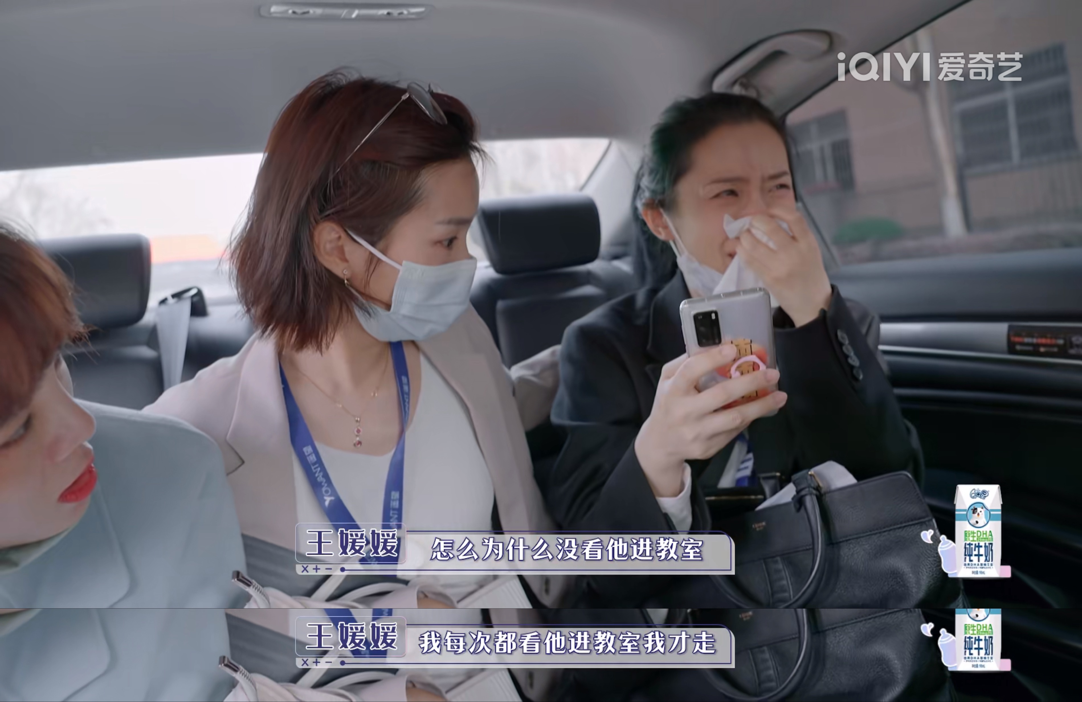 職場媽媽好難！papi嫉妒老公和娃親，馬麗因兒子受傷在片場失控