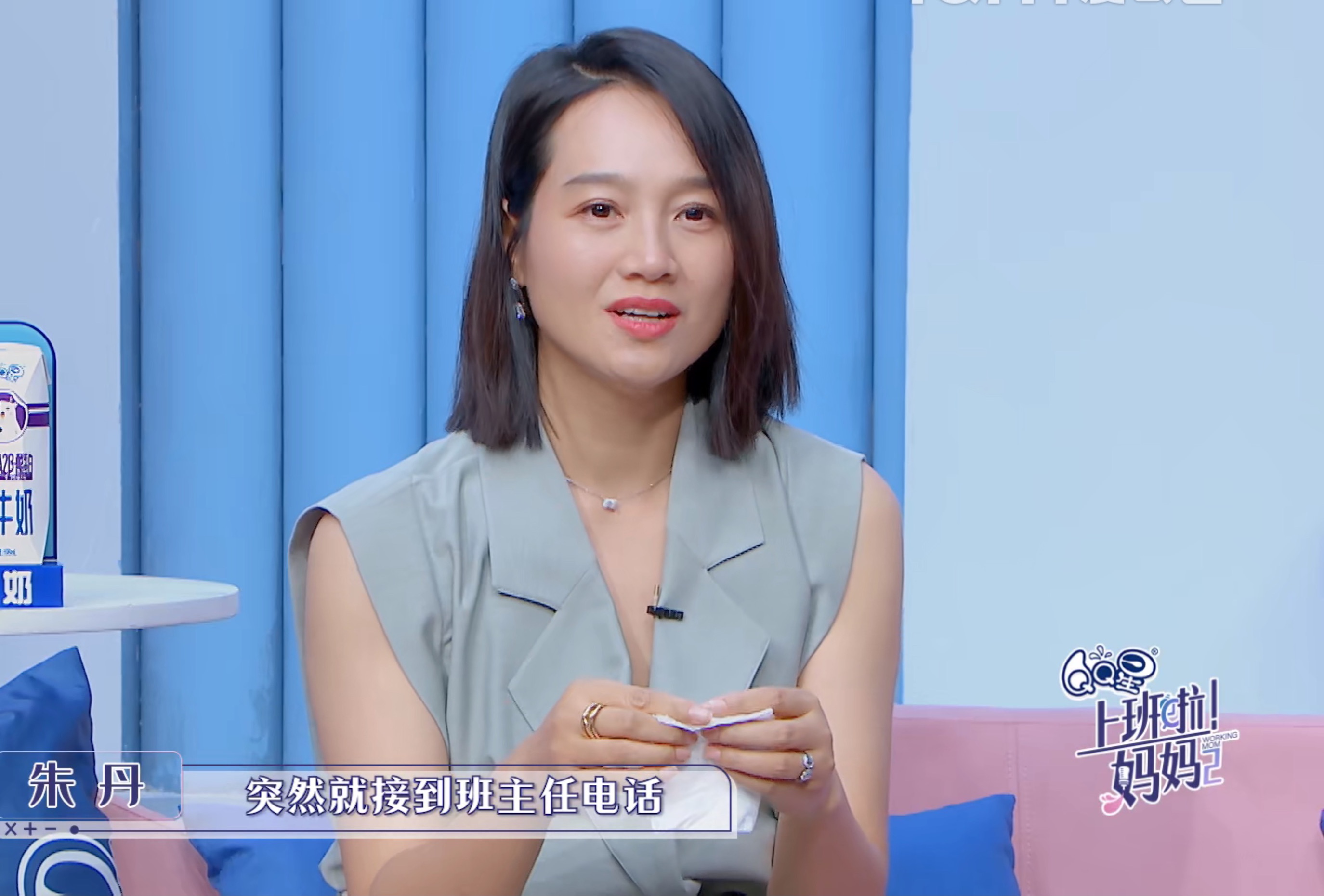 職場媽媽好難！papi嫉妒老公和娃親，馬麗因兒子受傷在片場失控