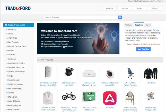 外貿免費的b2b平臺有哪些？外貿必備，強烈推薦收藏！