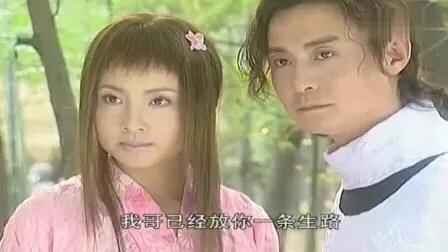 英雄難過美人關，步驚云的三個女人，究竟誰才是最愛？