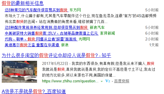 什么網站才是海淘之選？資深剁手黨人手一份的海淘攻略！