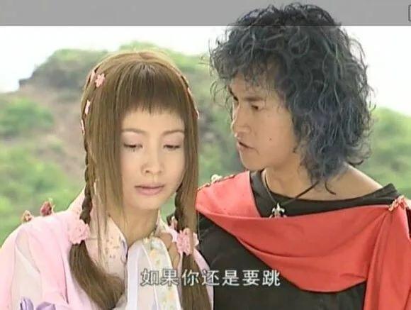 英雄難過美人關，步驚云的三個女人，究竟誰才是最愛？
