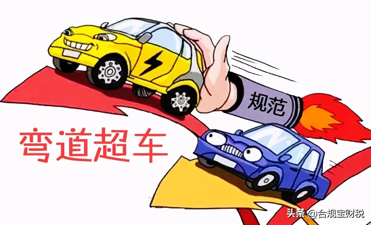 環(huán)球易購為什么破產(chǎn)了？破產(chǎn)背后的原因是什么？