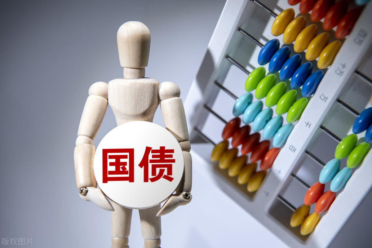 國債逆回購怎么買賣操作？ 有哪些可以提高收益的操作小技巧？
