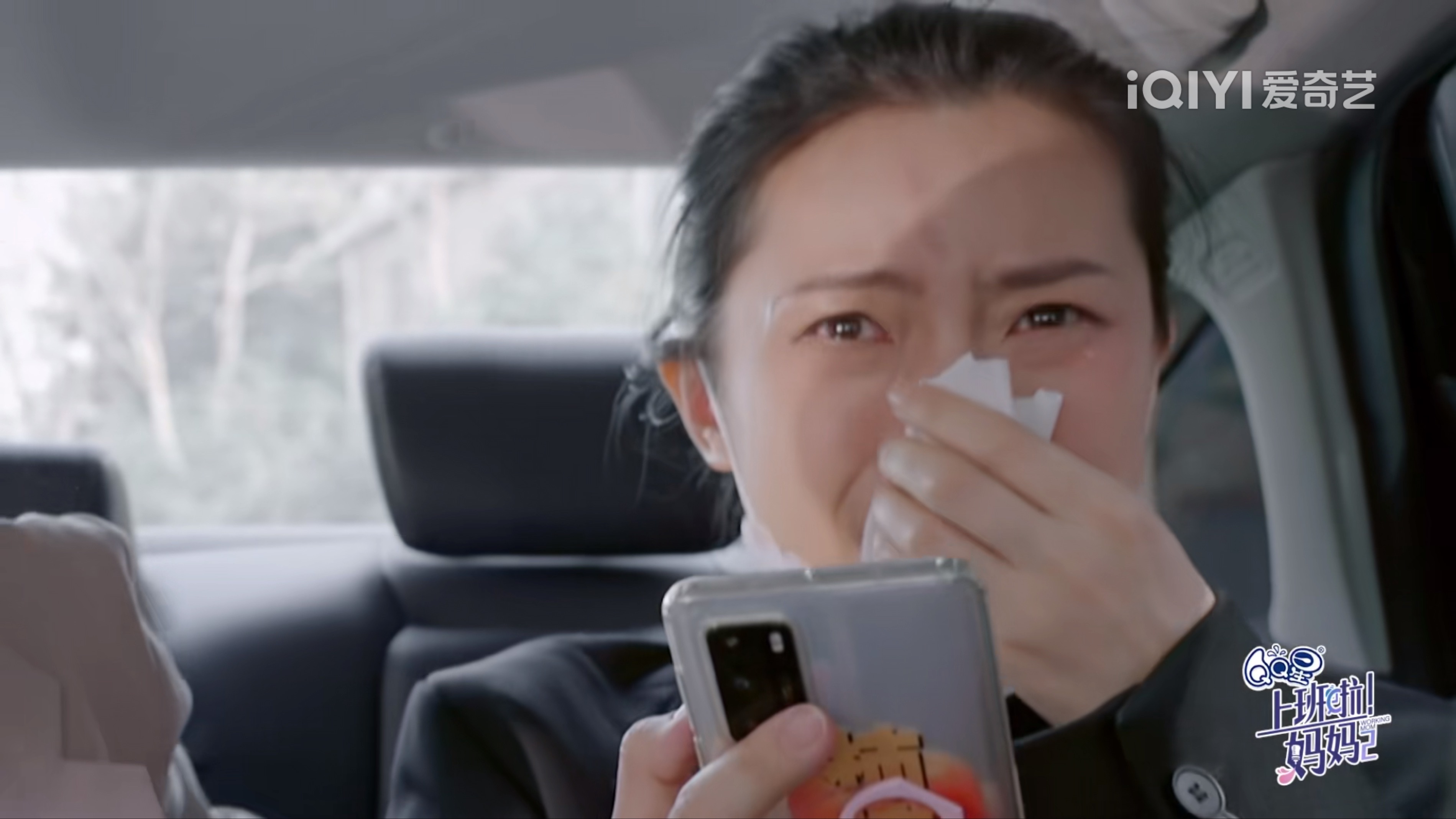 職場媽媽好難！papi嫉妒老公和娃親，馬麗因兒子受傷在片場失控