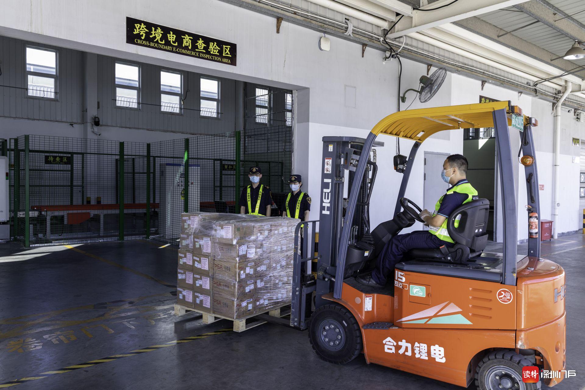 深圳機場跨境電商猛增，知名電商品牌云集機場保稅物流中心