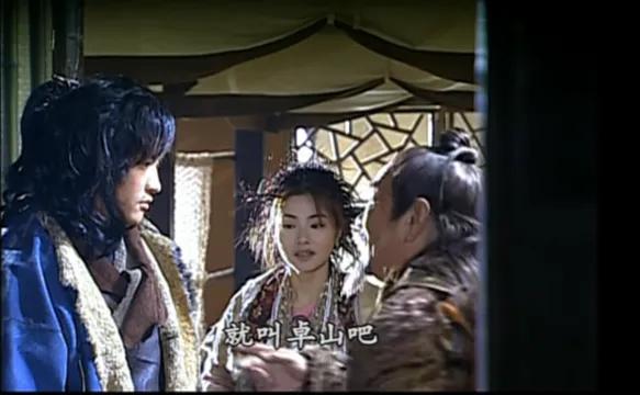 英雄難過美人關，步驚云的三個女人，究竟誰才是最愛？