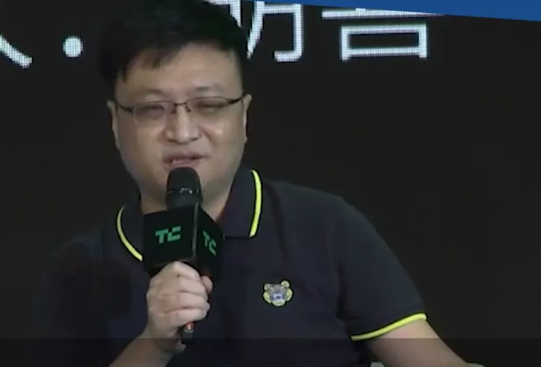 張勇、彭蕾等退出董事，螞蟻集團(tuán)背后大BOSS成謎