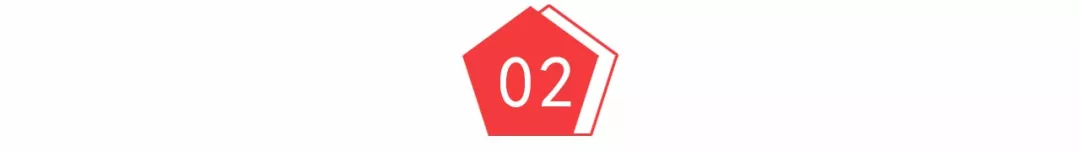 張勇、彭蕾等退出董事，螞蟻集團(tuán)背后大BOSS成謎