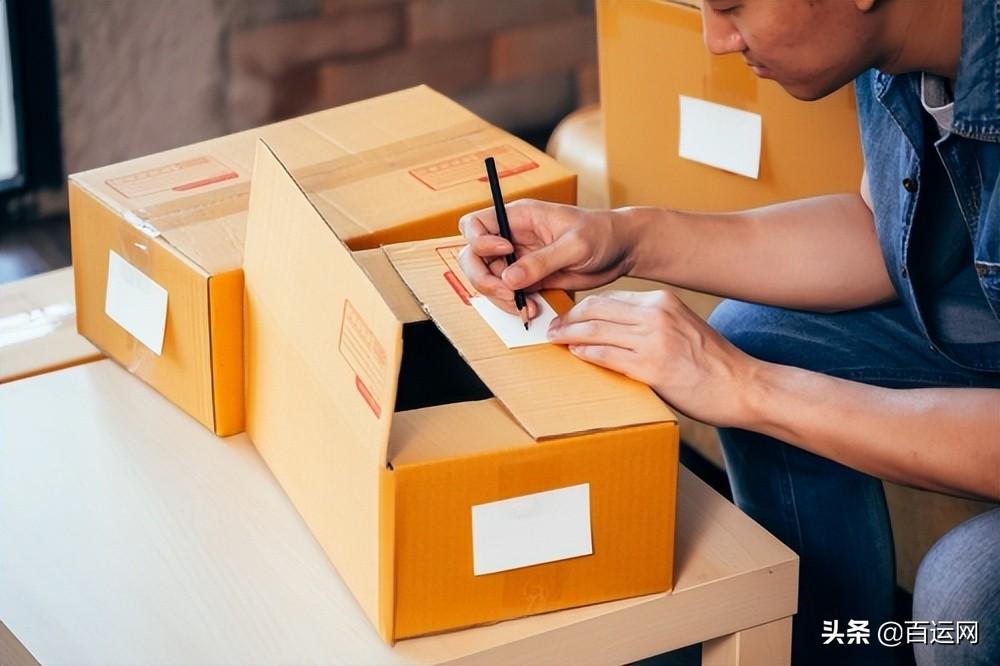 中國到歐洲的國際運(yùn)費(fèi)是多少？用什么快遞便宜？