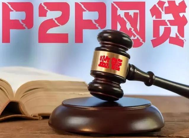 電商倒閉的債務怎么處理？倒閉后商家該怎么辦吶？