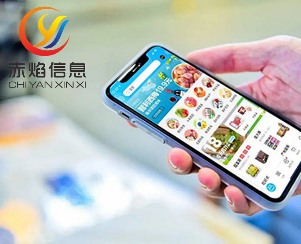 團購平臺系統怎么做？有哪些運營技巧呢？