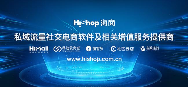 手機淘寶愛逛街入口在哪里？怎么加入呢？