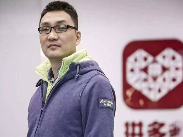 為什么拼多多那么便宜，都是假貨嗎？內部人員說出秘密