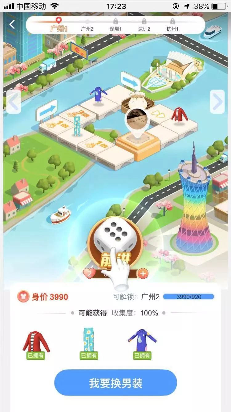你在淘寶一共花了多少錢？現(xiàn)在可一鍵查詢了！