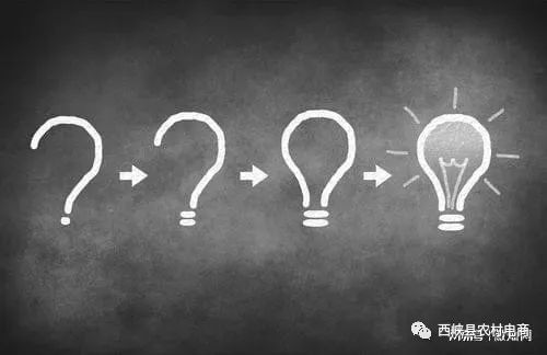 如何著手做電商運(yùn)營?