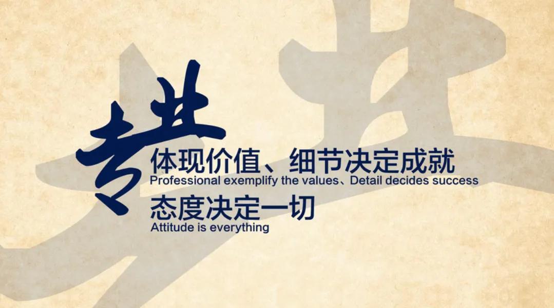 電商求職意向怎么寫比較好？有哪些崗位要求？