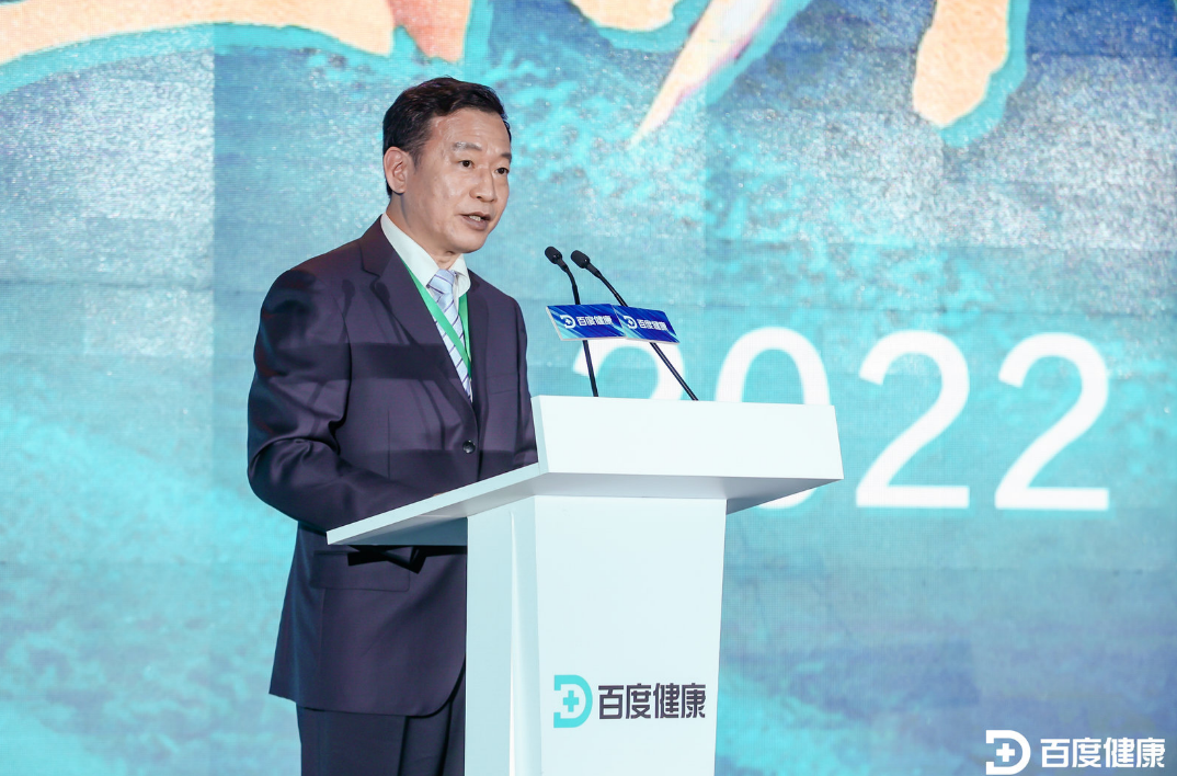 百度健康推出精準醫(yī)患匹配引擎，旨在助力患者精準就醫(yī)