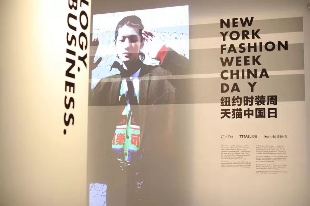 為什么天貓能成為奢侈品第一平臺？