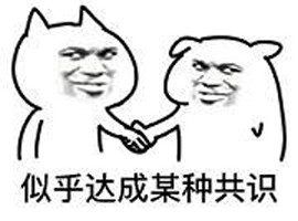 什么是一件代發(fā)？你真的懂了嗎？