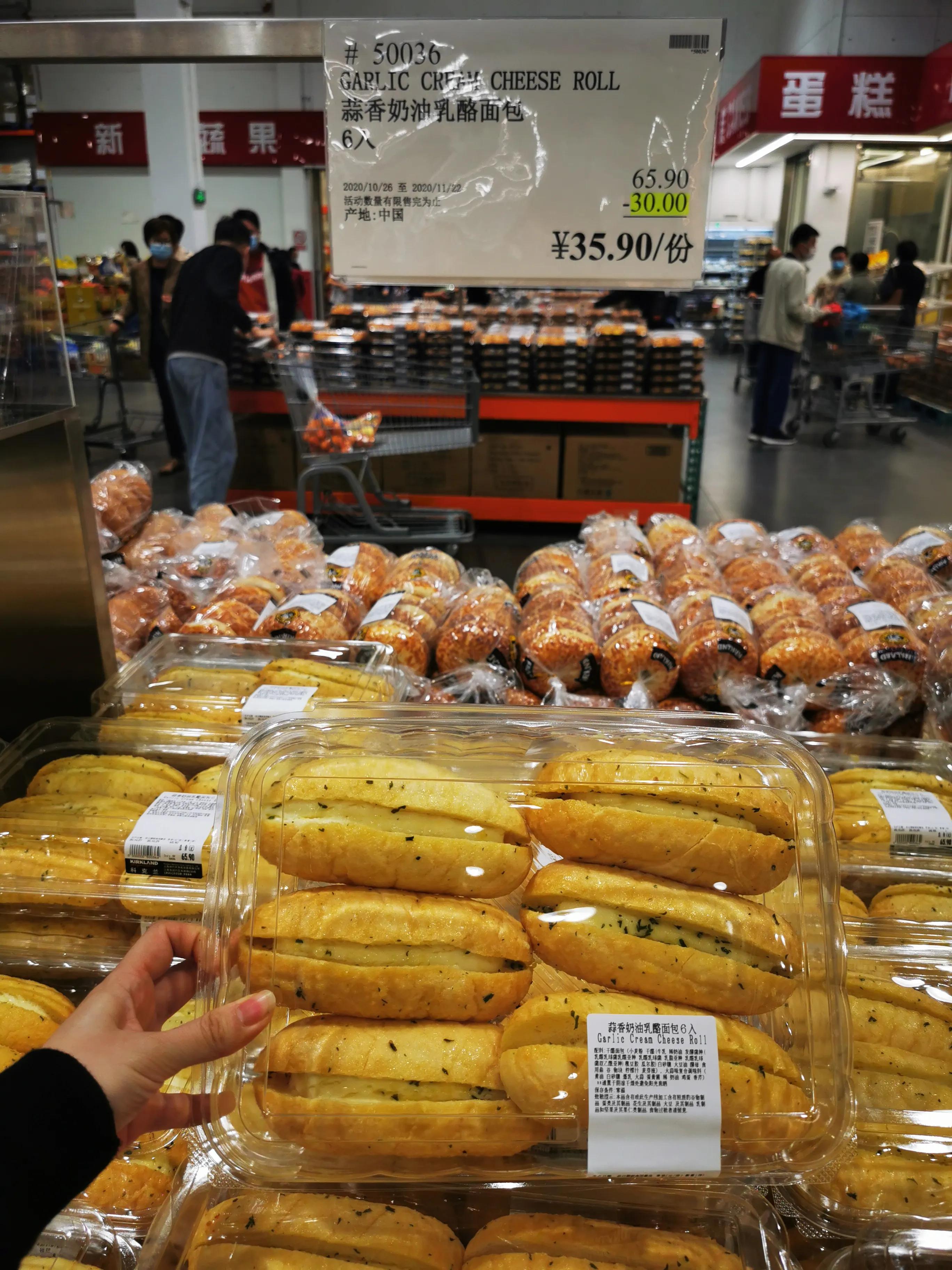 costco超市什么值得買？一定要會員才能夠進(jìn)去嗎？