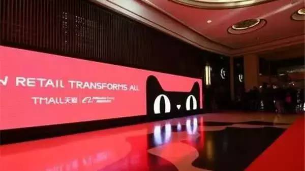 天貓和淘寶有什么區(qū)別？內(nèi)行人都懂，只有你不懂
