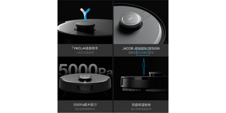 電商極限詞有哪些？極限詞違規(guī)需要罰款嗎？