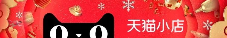天貓小店 | 零售通教你如何“開一家店”，快來學習吧！